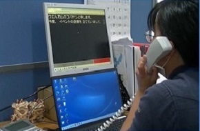 電話を利用する際に、相手の話す内容をスマートフォンやタブレット、またはパソコンに文字で表示するサービスです。